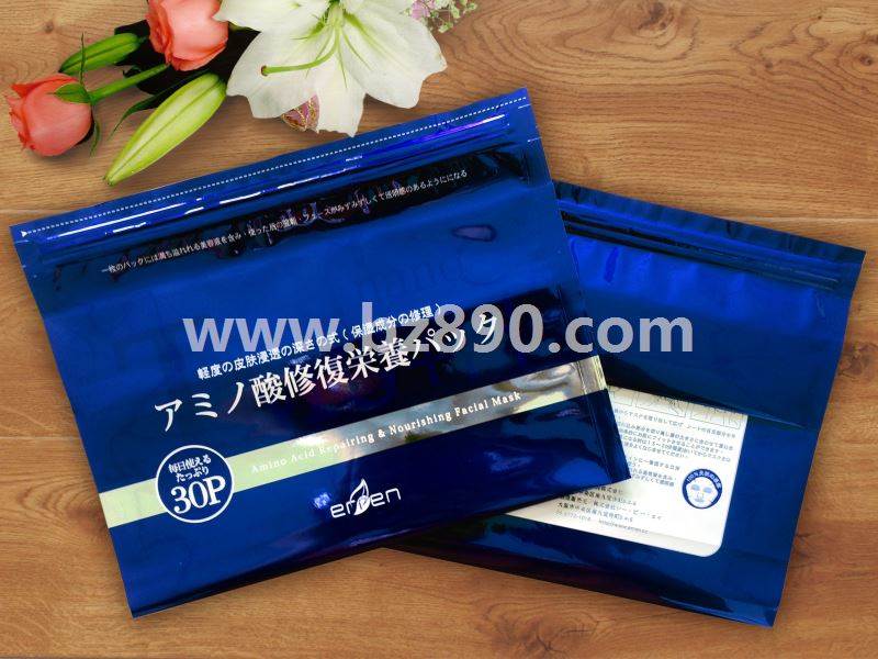 The manufacturer specializes in printing customized cosmetics facial mask powder pure aluminum foil self sealing zipper plastic packaging bag
